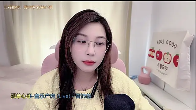 TTtia  online show from 04/10/26, 03:13