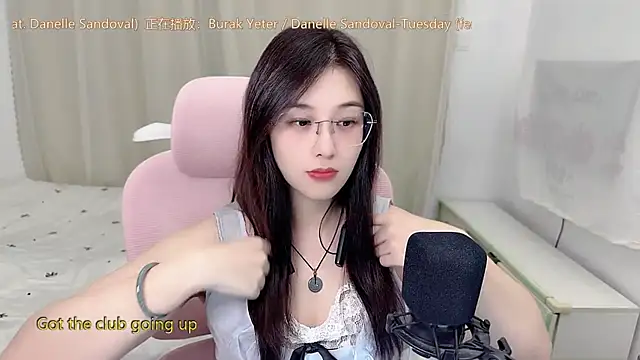 Snapshot of TTtia_ chatting on 06/23/26, 01:31 TTtia online show from 06/23/26, 01:31