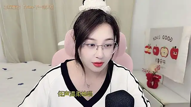 TTtia  online show from 03/07/26, 02:22