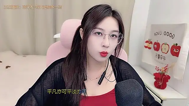 TTtia  online show from 03/22/26, 03:02