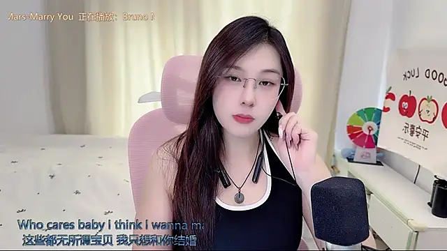 Snapshot of TTtia_ chatting on 06/02/26, 03:28 TTtia online show from 06/02/26, 03:28