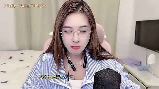 TTtia  online show from 02/05/26, 02:35