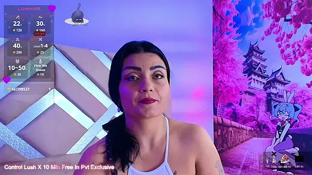 mei kora online show from 12/18/25, 03:55