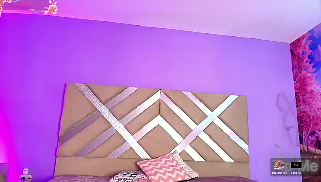 mei kora online show from 11/25/25, 03:40