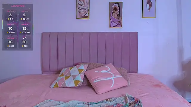 mei kora online show from 12/23/25, 03:50