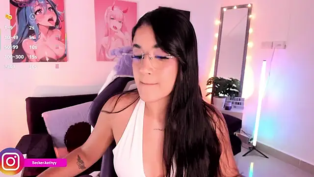 Ivycortes online show from 11/25/25, 10:21