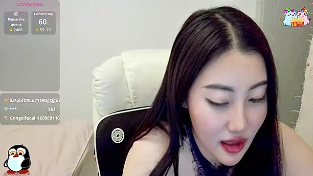 XIAOFENG-2025 online show from 12/04/25, 12:26