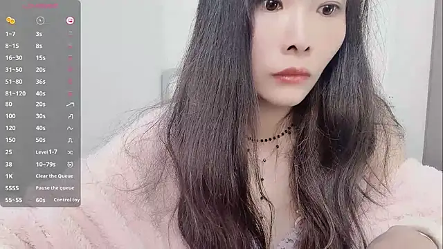 Ava-Baby online show from 12/15/25, 03:12