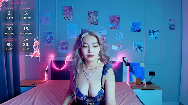 junamiin online show from 12/05/25, 07:23