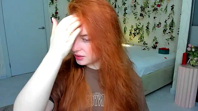 AirySilhouette online show from 04/01/26, 10:16