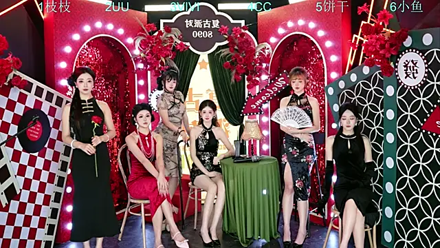 Snapshot of Retro-8090 chatting on 11/23/25, 10:47 Retro-8090 online show from 11/23/25, 10:47