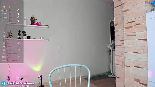 Ary mia online show from 01/12/26, 02:35