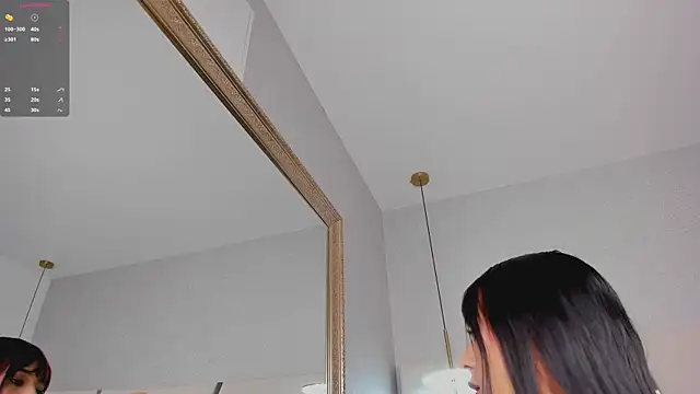 megann myers online show from 02/12/26, 11:32