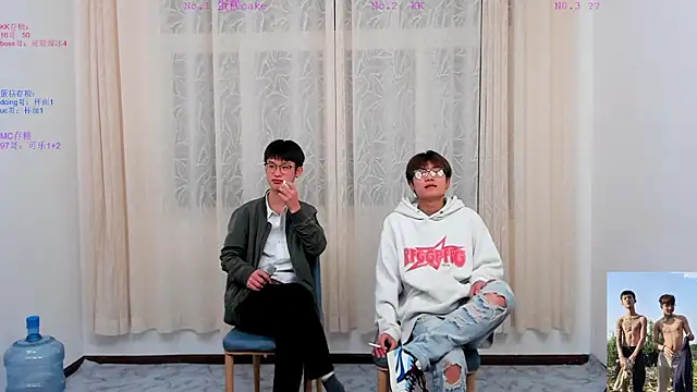 Delicious-boys-001 online show from 11/20/25, 11:22