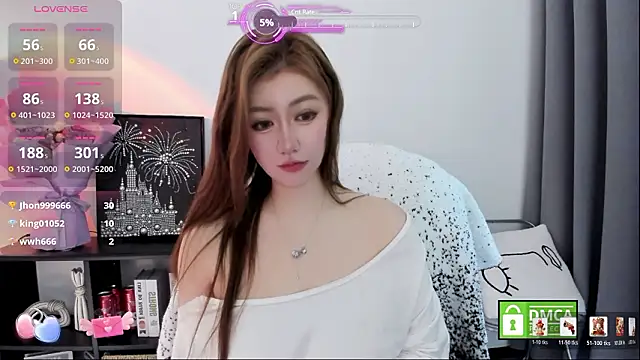 Snapshot of Cute_Mango chatting on 03/25/26, 04:23 Cute Mango online show from 03/25/26, 04:23