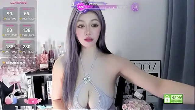 Cute Mango online show from 04/23/26, 01:35