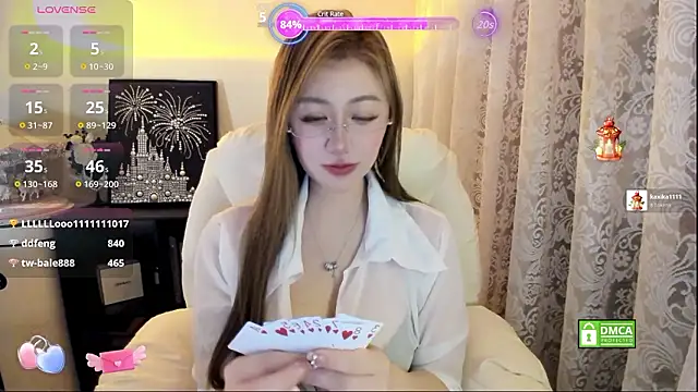 Snapshot of Cute_Mango chatting on 02/24/26, 01:56 Cute Mango online show from 02/24/26, 01:56