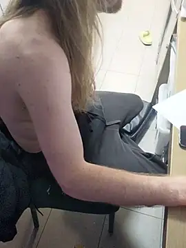 jaqrabit online show from 12/17/25, 01:27