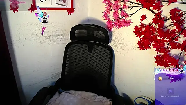 Snapshot of chleo_rosse chatting on 06/04/26, 12:10 chleo rosse online show from 06/04/26, 12:10
