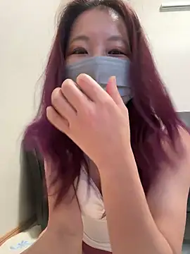 nana na425 online show from 01/10/26, 01:01