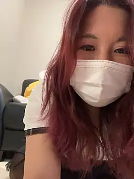 nana na425 online show from 03/16/26, 12:07