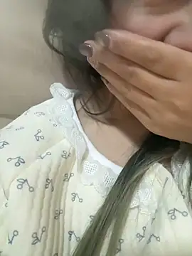 anan6600 online show from 11/20/25, 05:24