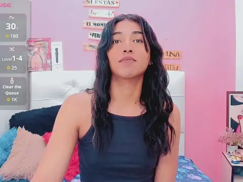 xwetdreamsx online show from 03/23/26, 07:58