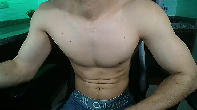 eren jeager online show from 12/03/25, 12:23