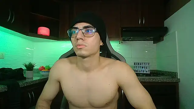 eren jeager online show from 11/26/25, 03:28