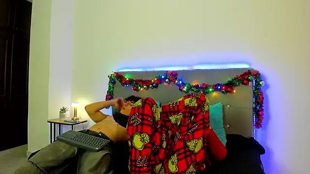 eren jeager online show from 12/23/25, 12:54