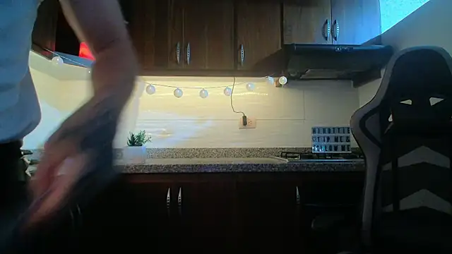 eren jeager online show from 12/19/25, 01:53