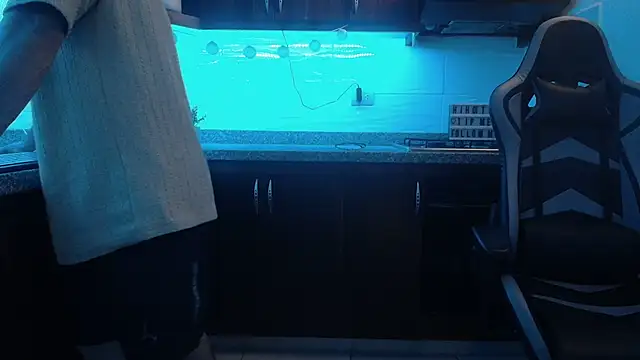 eren jeager online show from 01/11/26, 05:09