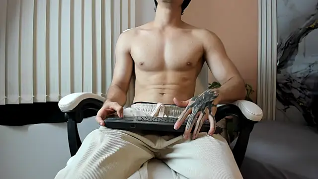 eren jeager online show from 02/07/26, 07:22