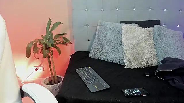 eren jeager online show from 04/12/26, 01:20