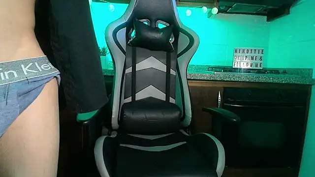 eren jeager online show from 12/18/25, 02:16