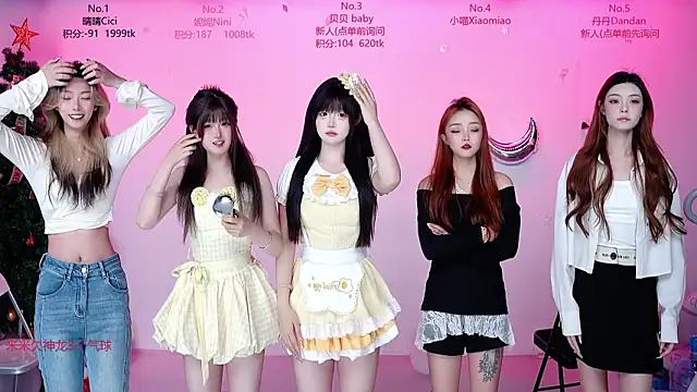 CM---002 online show from 03/09/26, 01:20