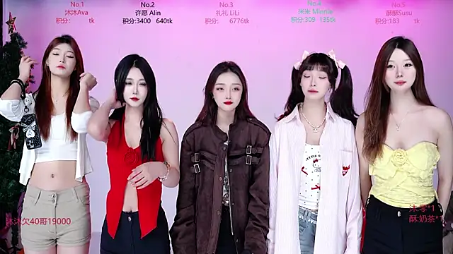 CM---002 online show from 01/07/26, 12:15