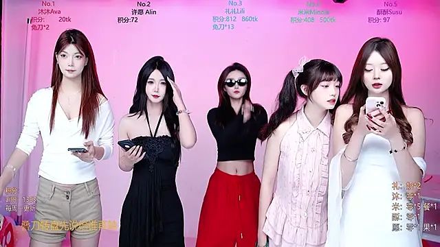 CM---002 online show from 12/17/25, 11:43