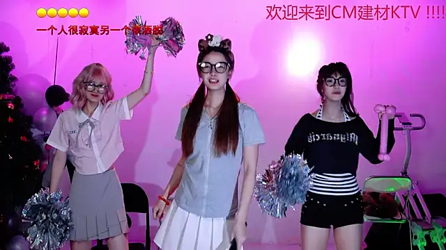 CM---002 online show from 04/06/26, 05:52