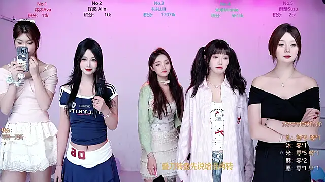 CM---002 online show from 12/21/25, 11:49