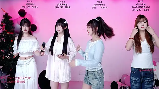 CM---002 online show from 03/22/26, 01:42