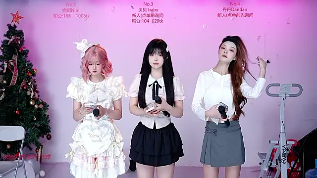 CM---002 online show from 03/08/26, 01:22