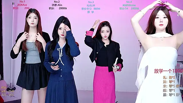 CM---002 online show from 12/16/25, 11:53