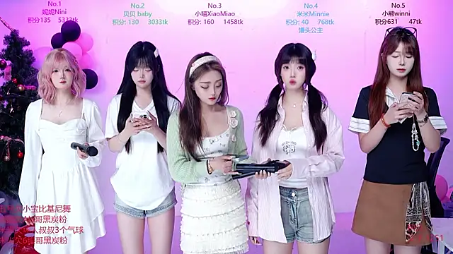 CM---002 online show from 04/01/26, 01:30