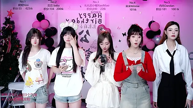 CM---002 online show from 03/16/26, 01:46