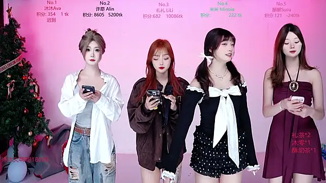 CM---002 online show from 01/14/26, 12:25