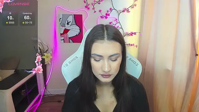 AdeleLuu online show from 11/29/25, 03:06