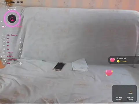 LustfulSarah online show from 12/16/25, 07:18