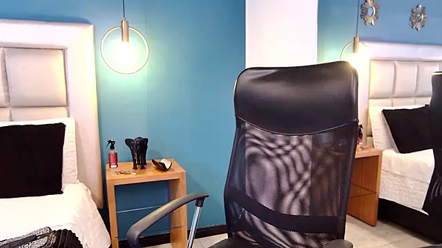 Megan  Night online show from 12/02/25, 03:30