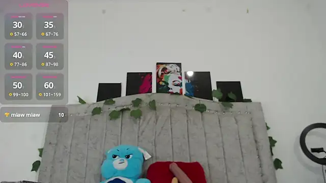 Tinyy Star online show from 03/26/26, 04:49